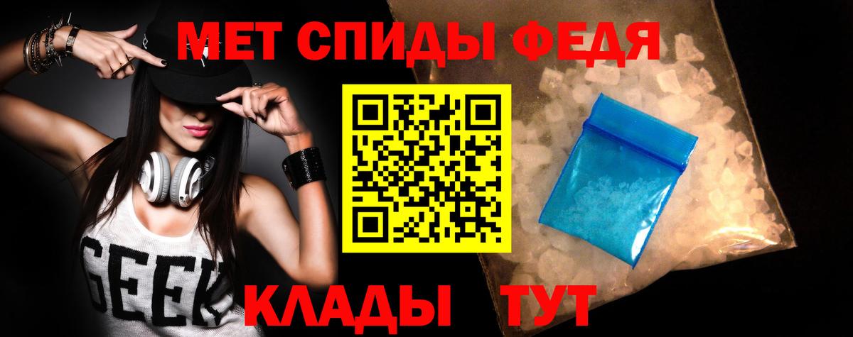 Нефтекумск  АМФ 98%  Вход с VPN 
