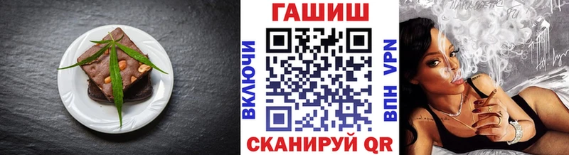 Canna-Cookies марихуана Нефтекумск