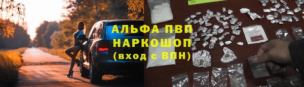 круглые Няндома
