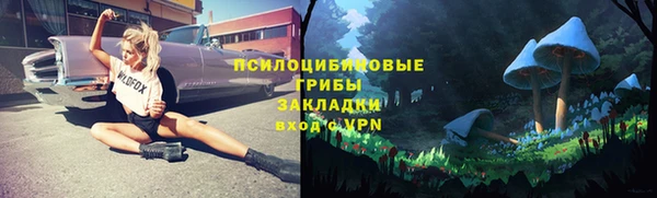 кокаин колумбия Осташков