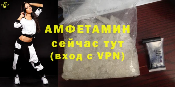 круглые Няндома