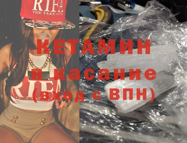spice Остров