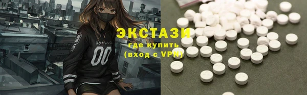 круглые Няндома