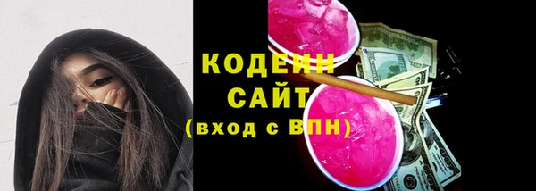 ECSTASY Нягань