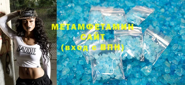 круглые Няндома