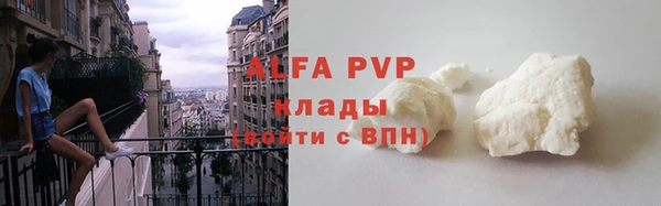 круглые Няндома