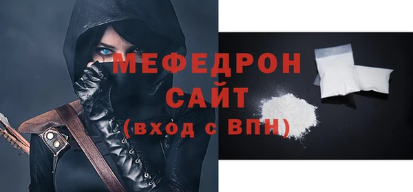 кокаин колумбия Осташков