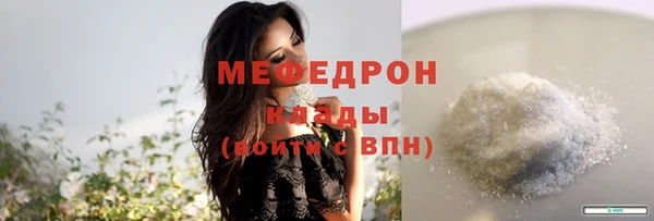круглые Няндома