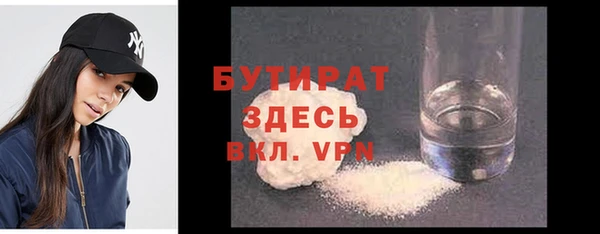круглые Няндома