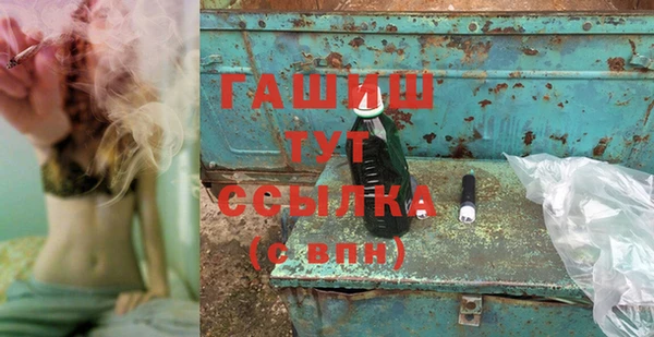 кокаин колумбия Осташков