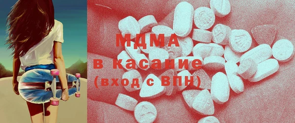 марихуана Нязепетровск