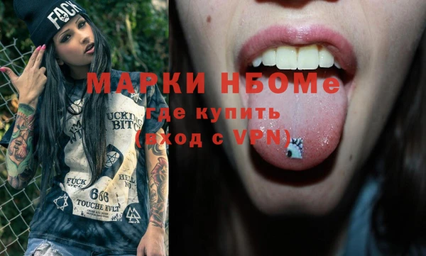 spice Остров