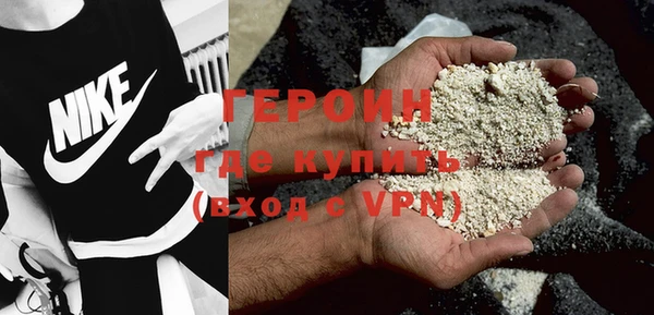 кокаин колумбия Осташков