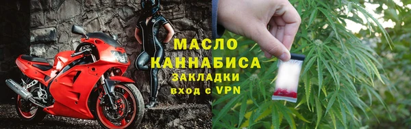 ECSTASY Нягань