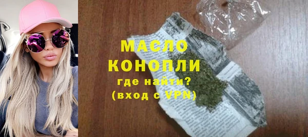 spice Остров