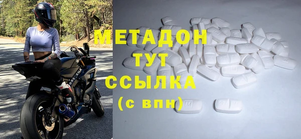 ECSTASY Нягань