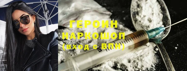 ECSTASY Нягань