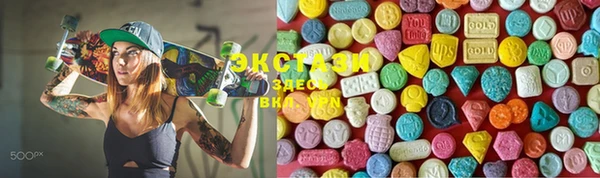 spice Остров