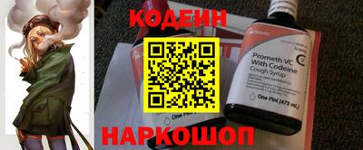 мефедрон мука Гатчина