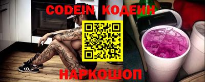 мефедрон мука Гатчина