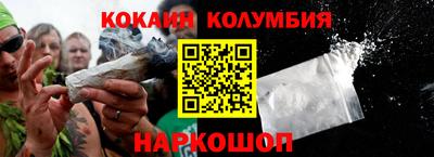 мдма Гагарин