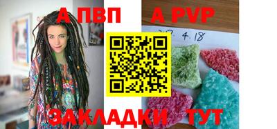 кокаин перу Гай