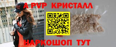 PSILOCYBIN Ликино-Дулёво