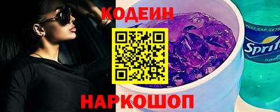 мдма Гагарин