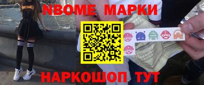 мдма Гагарин