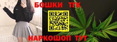 кокаин перу Гай