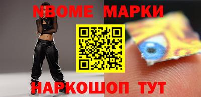мефедрон мука Гатчина