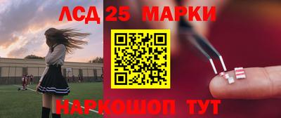 мефедрон мука Гатчина