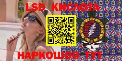 мефедрон мука Гатчина