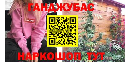 мдма Гагарин
