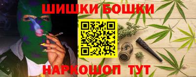 кокаин перу Гай