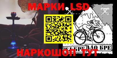 кокаин перу Гай