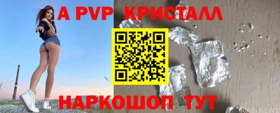 кокаин перу Гай