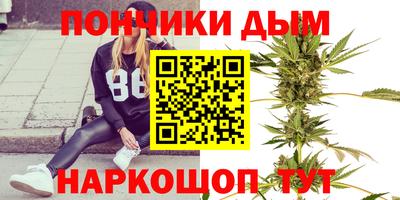мдма Гагарин
