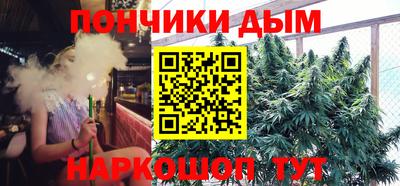 кокаин перу Гай