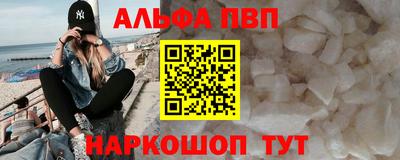 мдма Гагарин