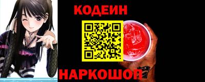 кокаин перу Гай