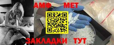 мдма Гагарин