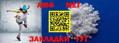 мдма Гагарин