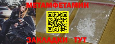 не бодяженный Лесосибирск