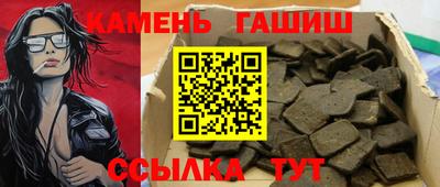 кокаин перу Гай