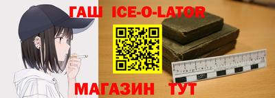 кокаин перу Гай