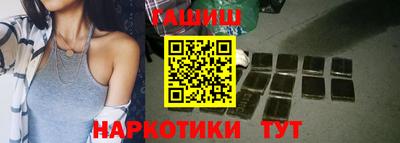 кокаин перу Гай