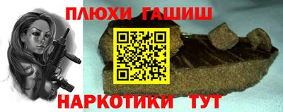 кокаин перу Гай