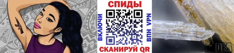 купить сайты сайты даркнета клад Первитин винт Нефтекумск