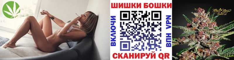 Канабис OG Kush  Нефтекумск 